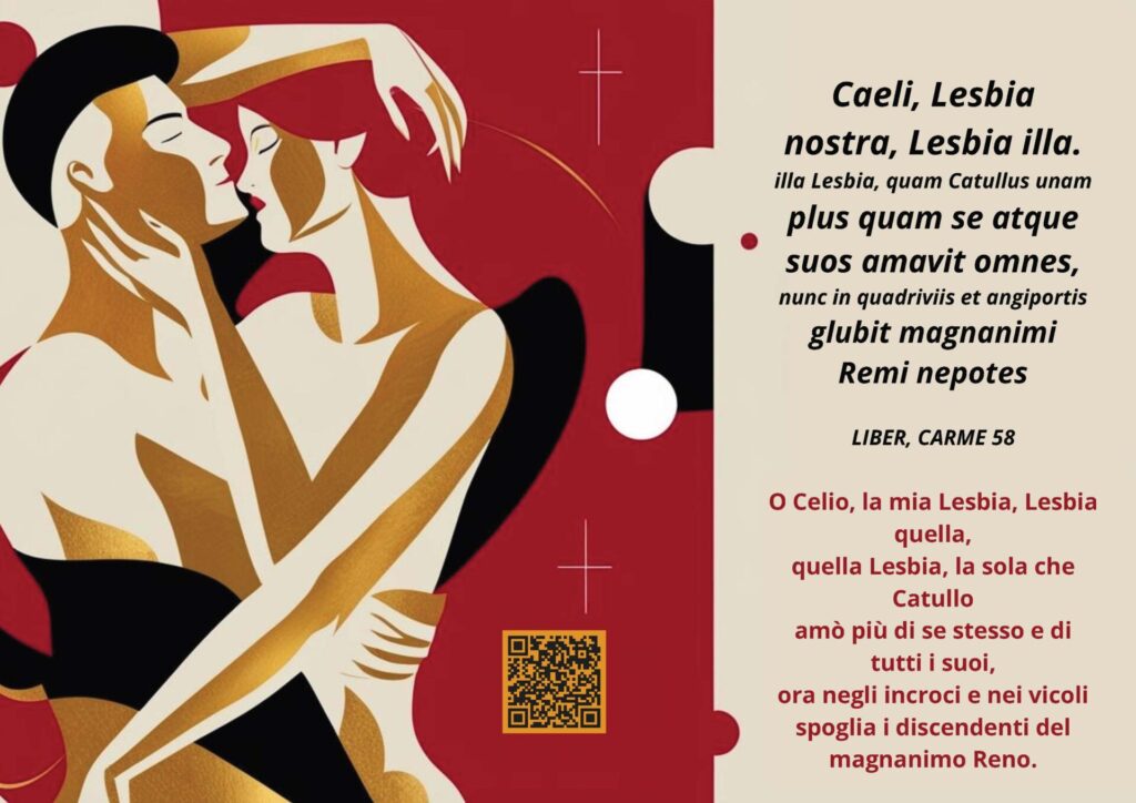 L’Alfabeto del Cuore: se Catullo insegna l’educazione affettiva tra rime e playlist Carme 58 Poster del carme 58