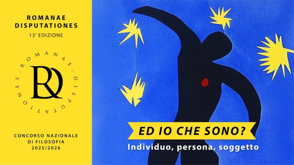 logo Romanae Disputationes 2026