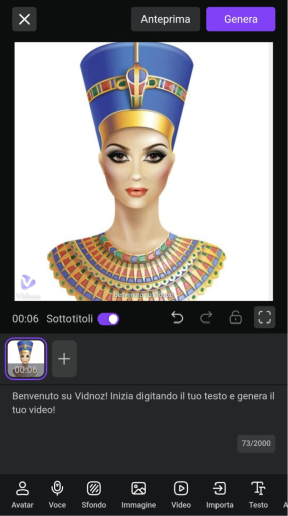 Nefertiti