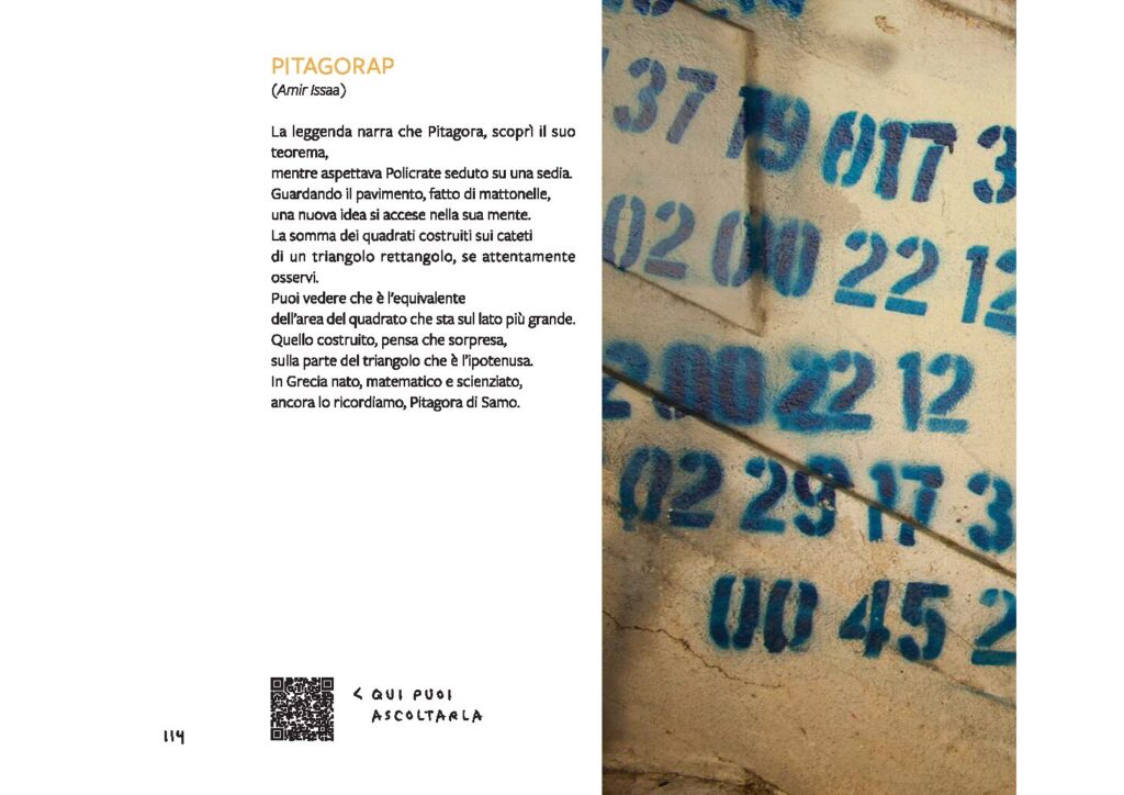 Rap dal libro di Amir Issaa