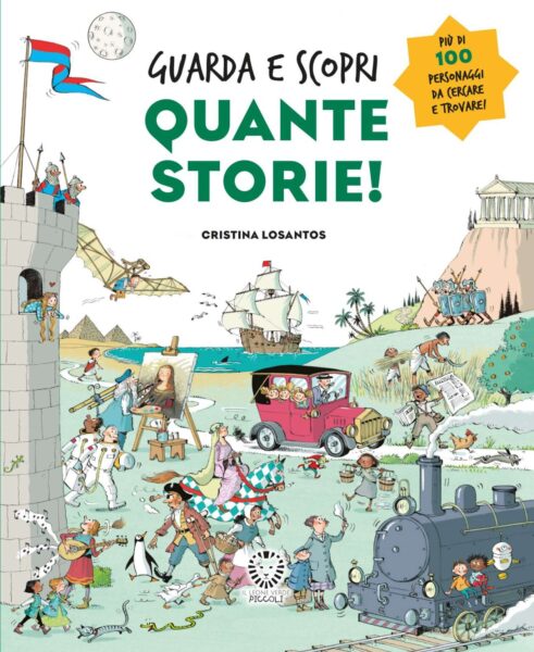 QuanteStorie IMG Pagina 1 1258x1536 1