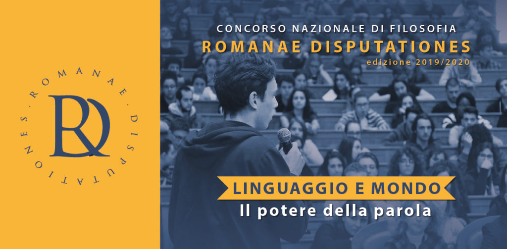 Romanae Disputationes il fascino della filosofia. Intervista a Marco Ferrari Parte 1 img 2