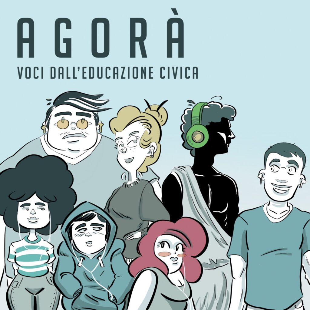 agora cover 1 61890442e5ca0