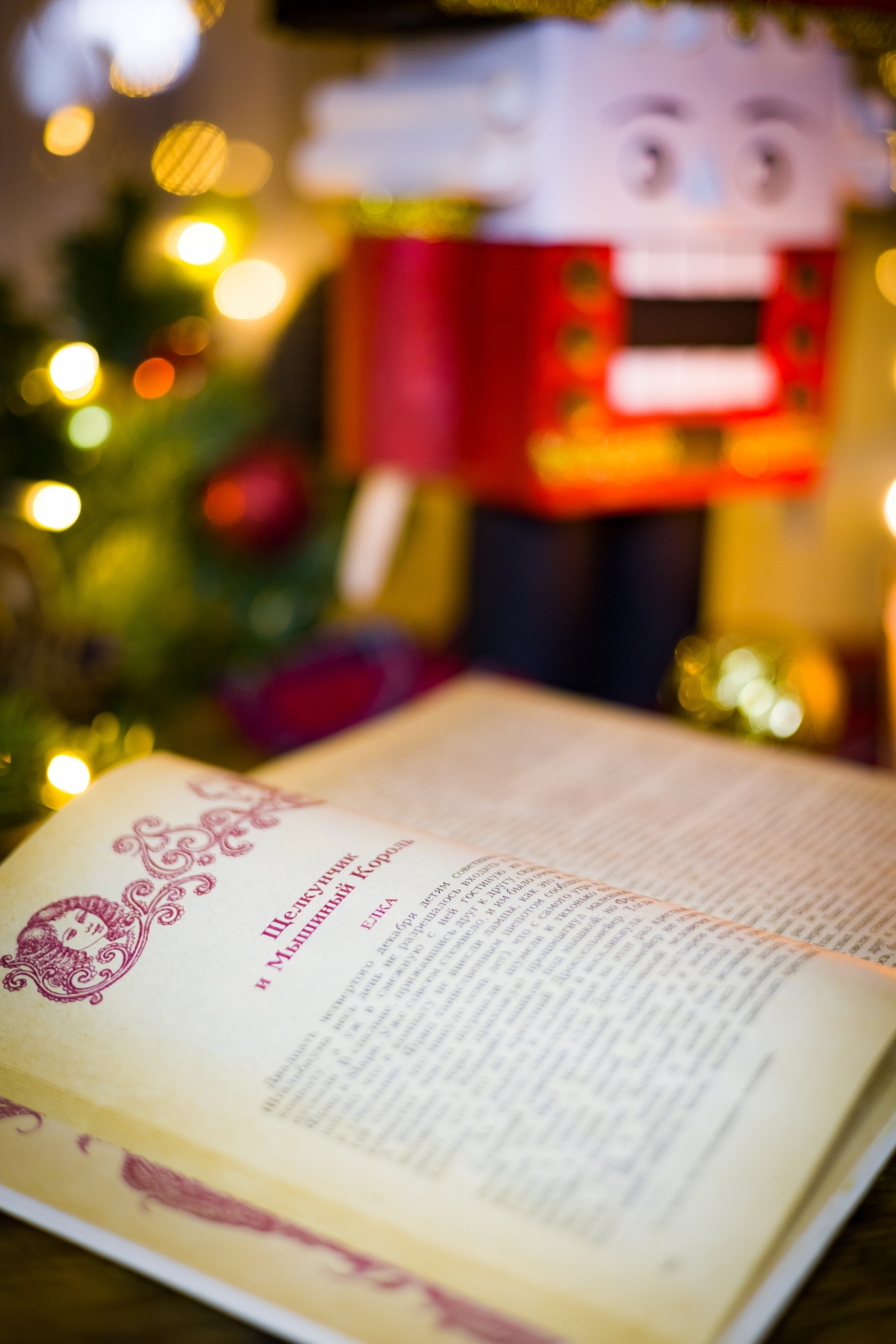 Letture ad alta voce prima di Natale