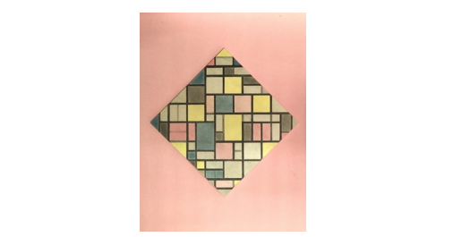 A scuola con Rietveld. Un laboratorio esperienziale di costruzione diamond 66f30efa7fa99 diamond 66f30efa7fa99