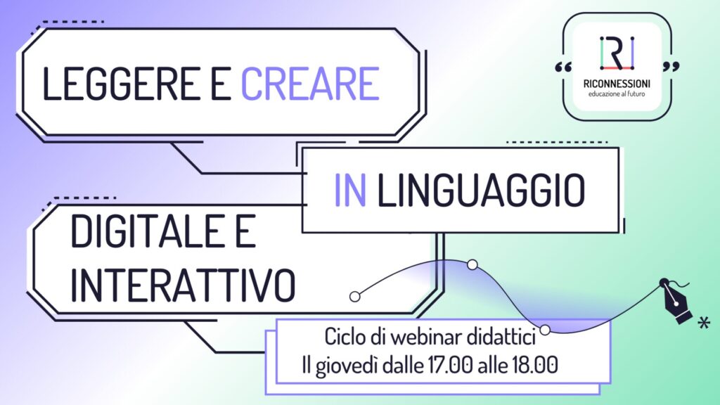 Fare rete per una scuola digitale e interattiva. Intervista con Giulia Natale © Riconnessioni © Riconnessioni